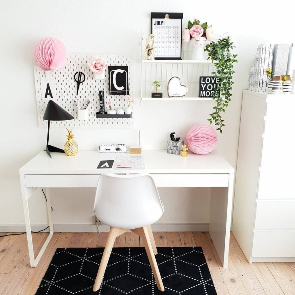 Уютное рабочее место