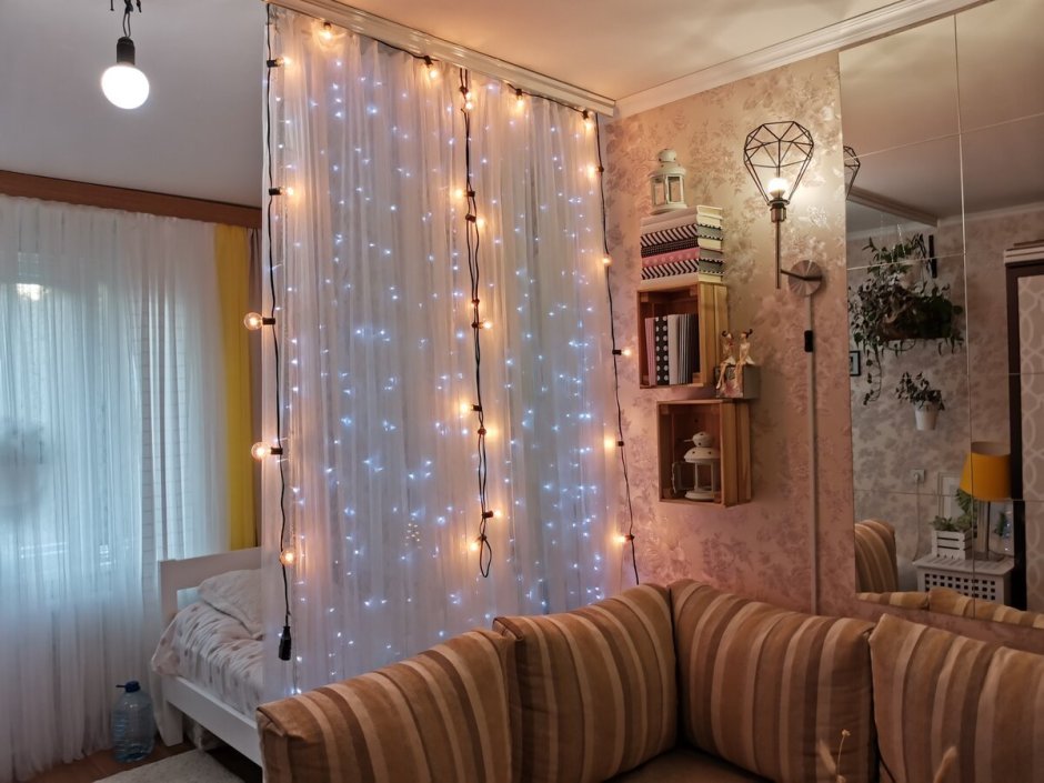 Перегородка штора для зонирования комнаты