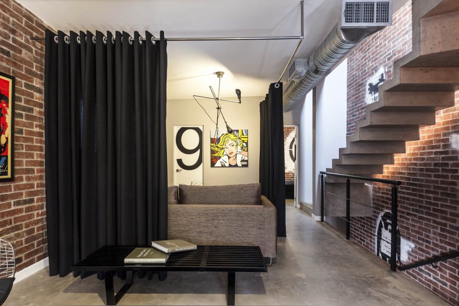 Зонирование пространства шторами