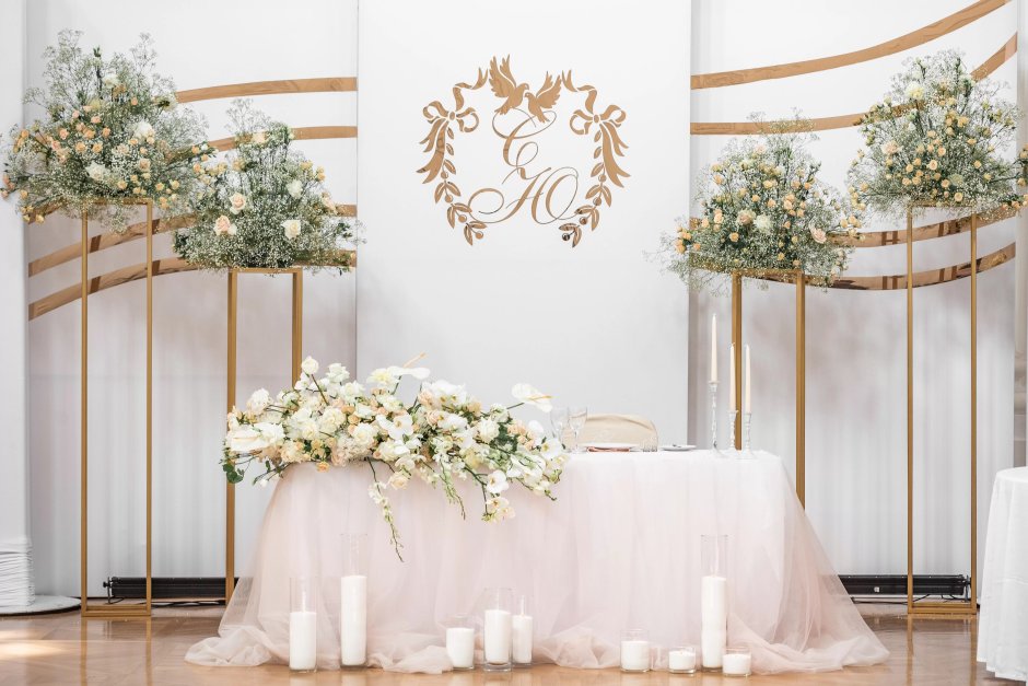 Стойка для Президиума молодоженов