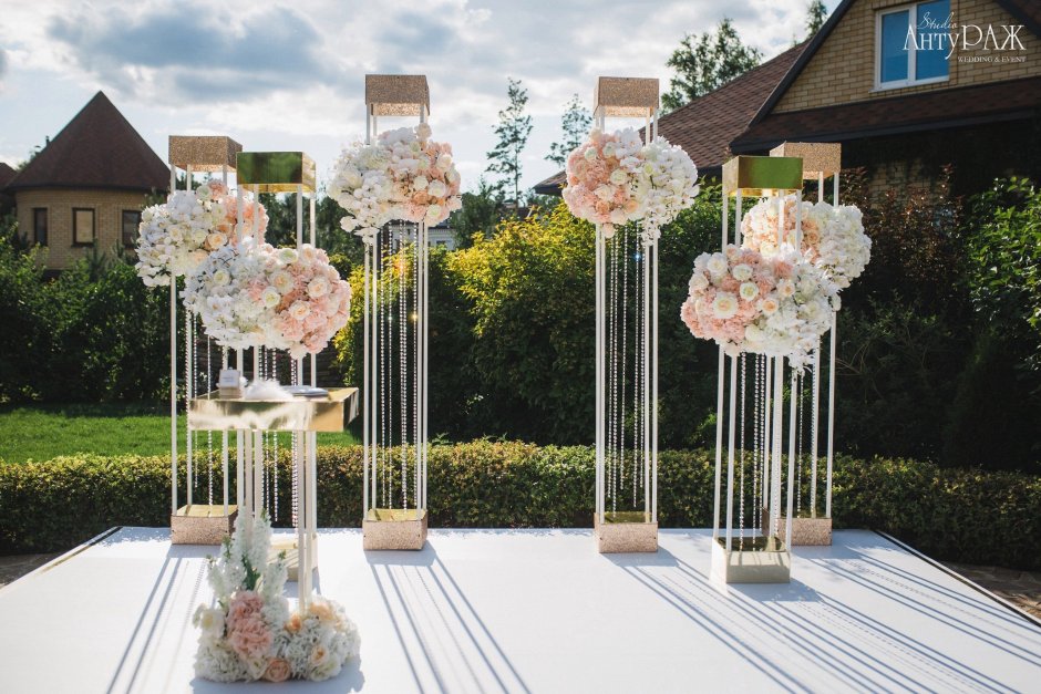 Конструкции для свадебного декора