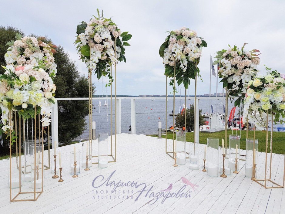 Колонны для выездной регистрации