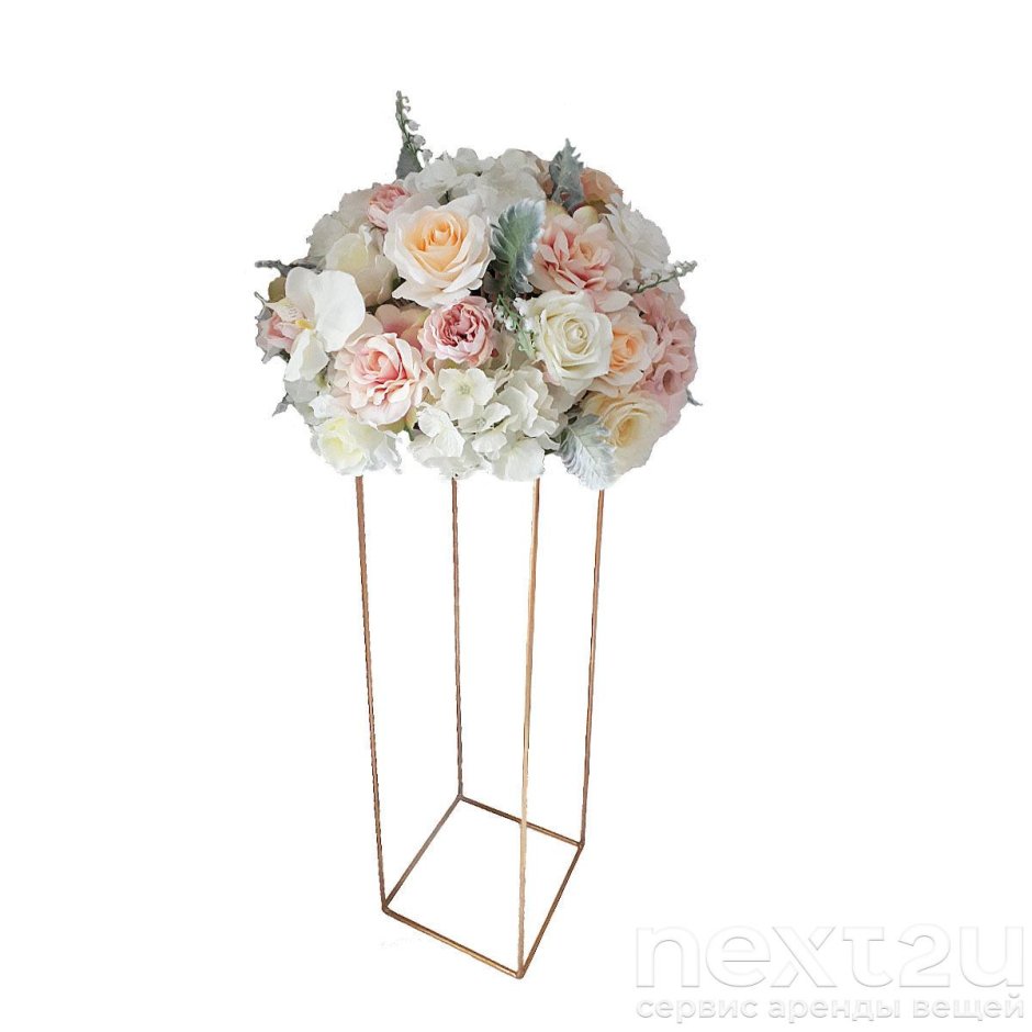 Стойки для цветочных композиций