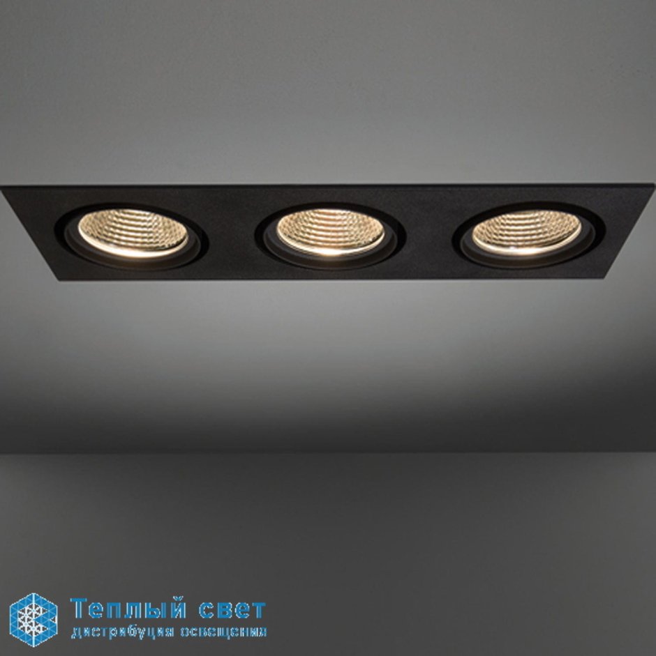 Marcel 3x led ge встраиваемый в потолок светильник Modular