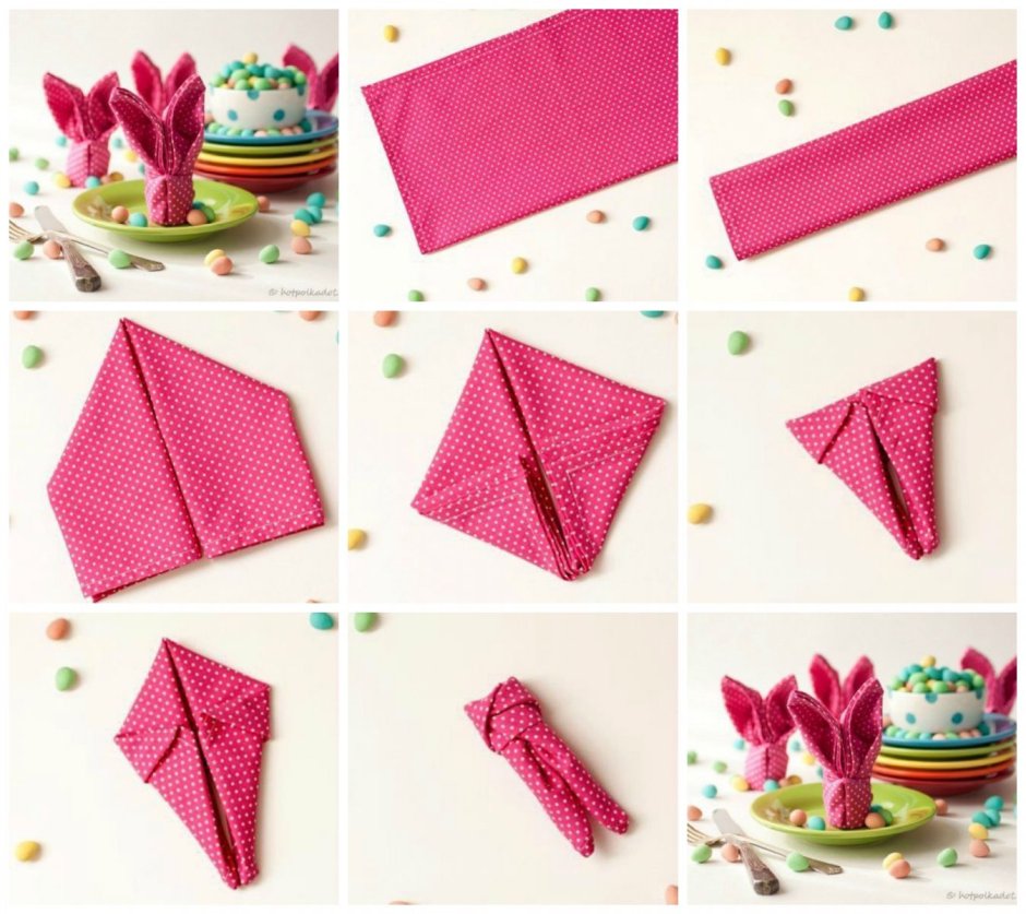 Способы слаживание салфеток