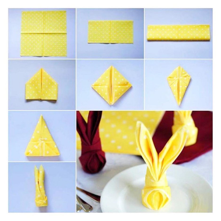 Сложенные салфетки