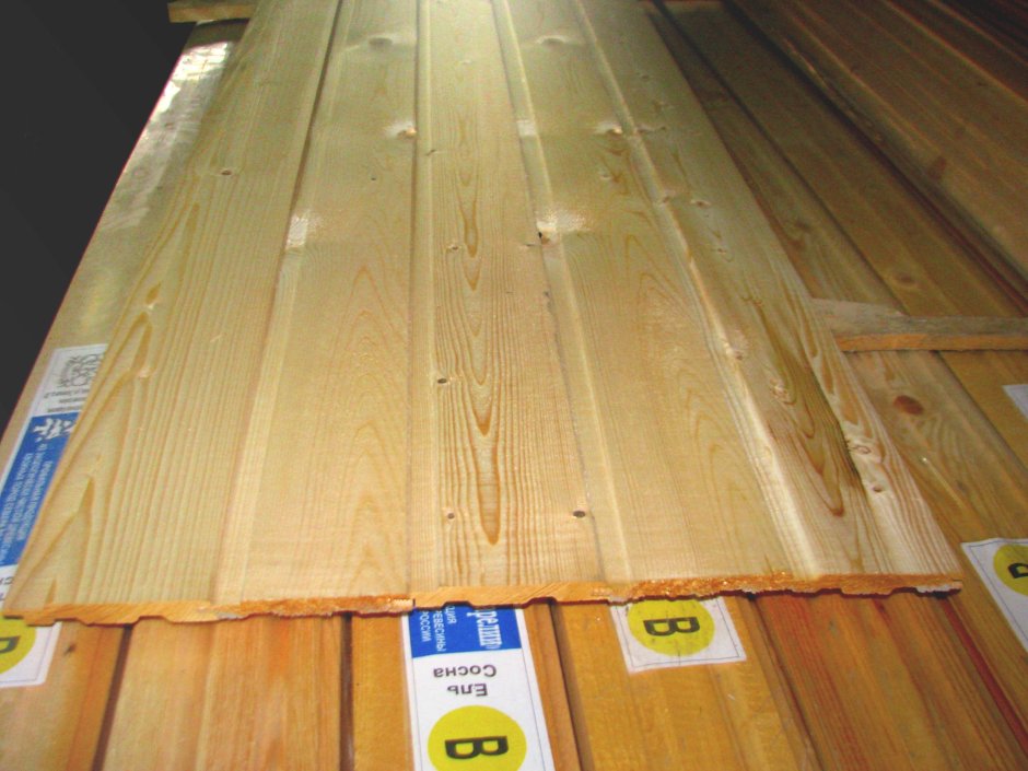 Вагонка 12.5х96х2700 мм сорт c