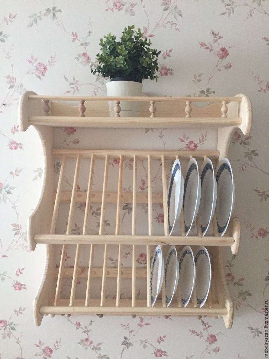 Полки для тарелок
