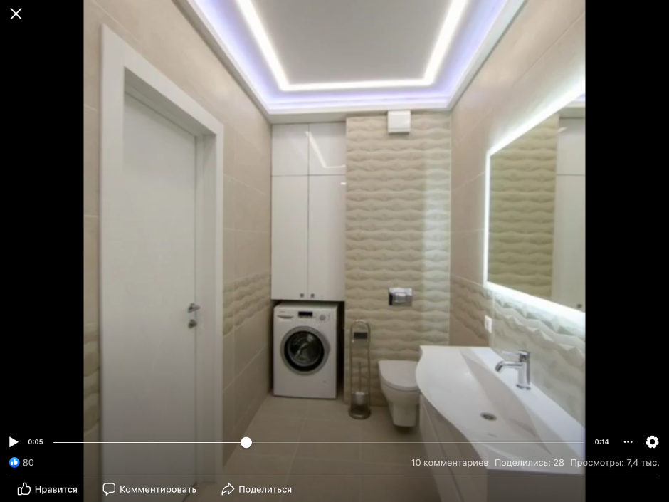 Потолок в ванной