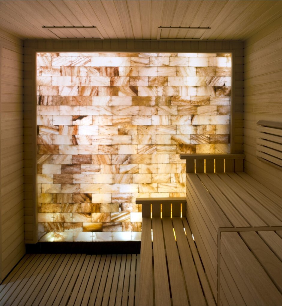 Солевая баня