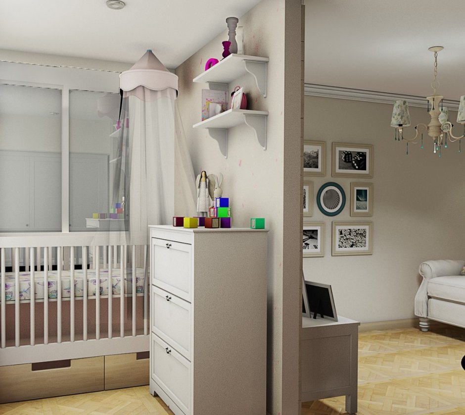 Зонирование однушки для семьи с ребенком