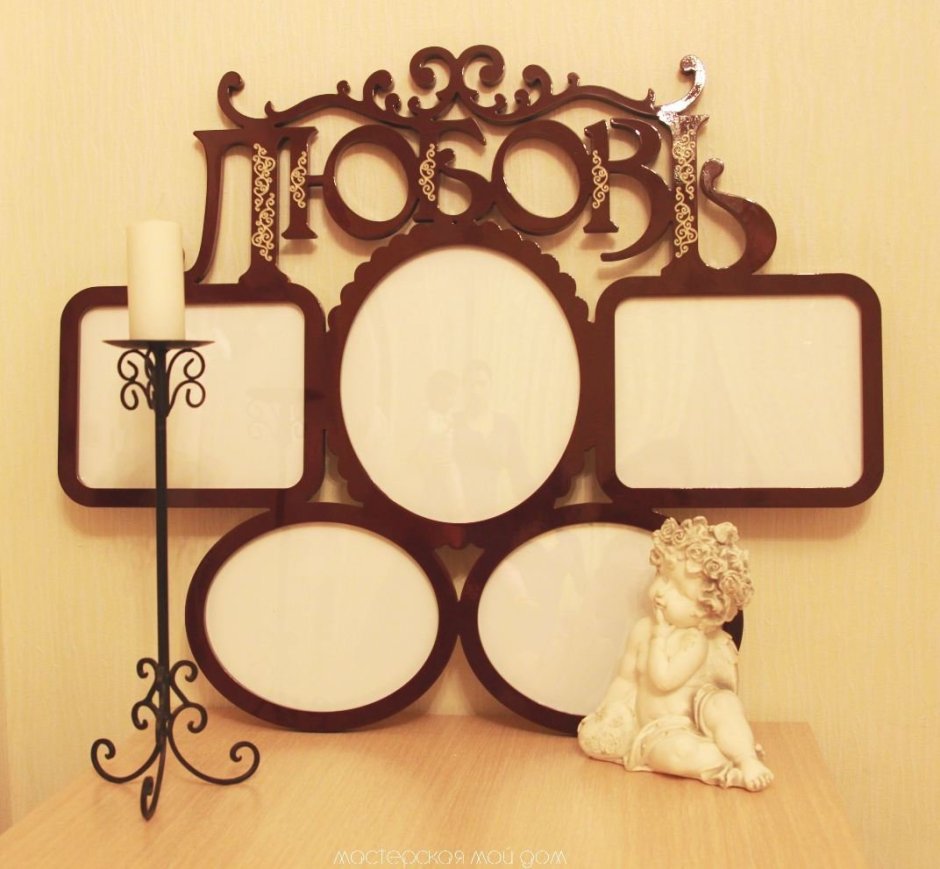 Оригинальные рамки из дерева