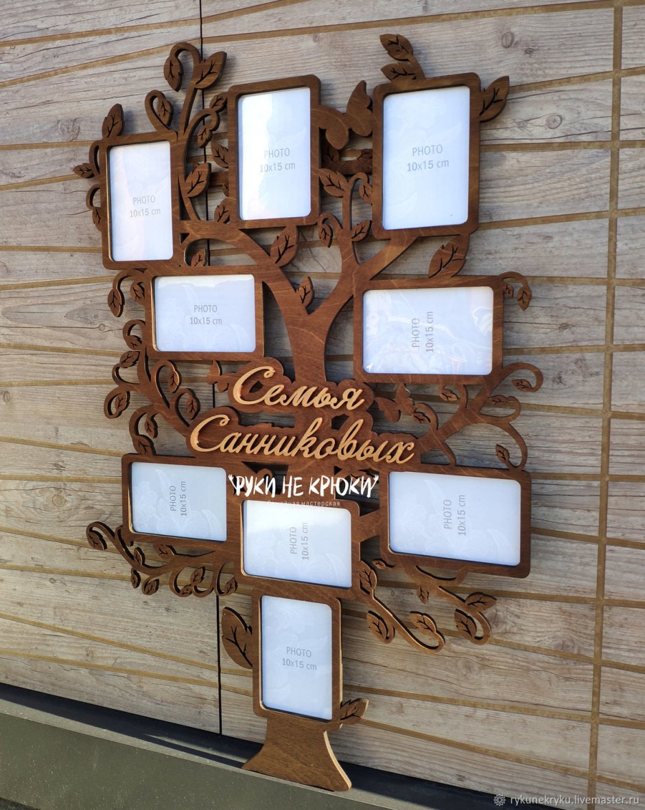 Фоторамки из дерева дерево