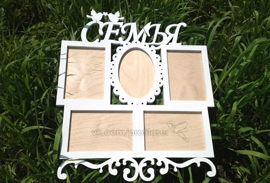 Фоторамка "дерево"