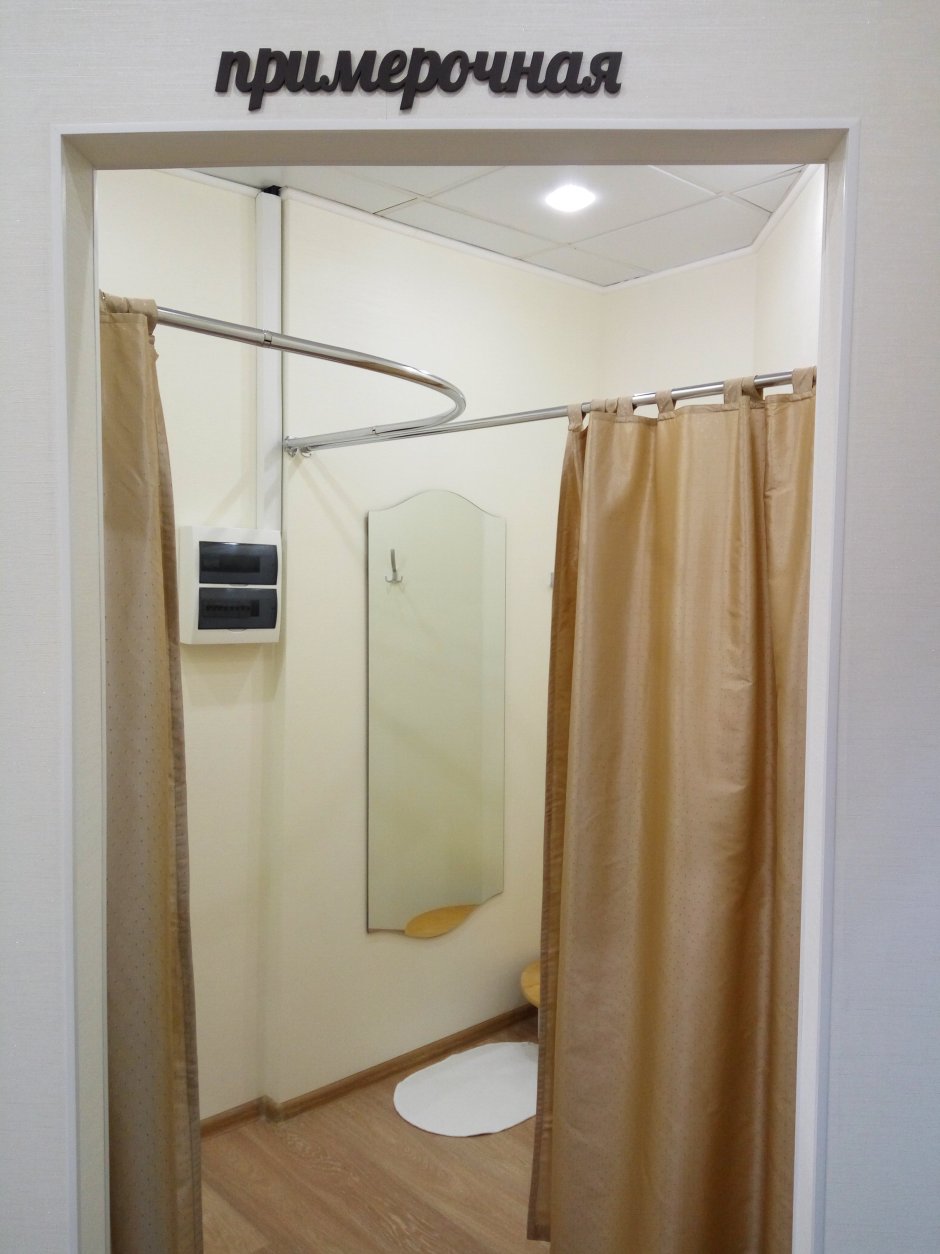 Штанга для шторки в ванную угловая черная