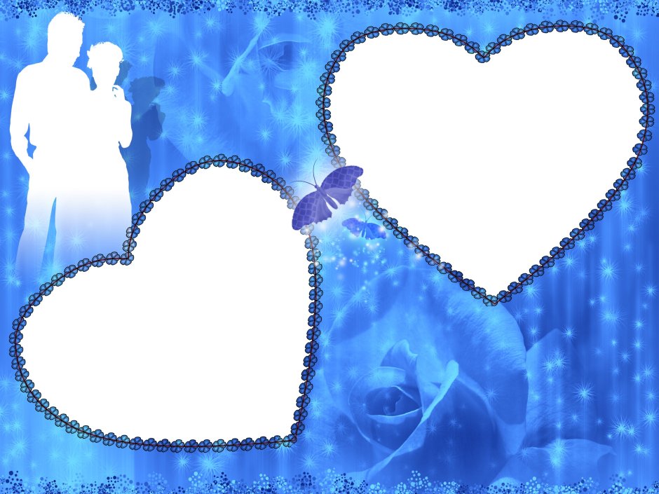 Рамка для влюбленных