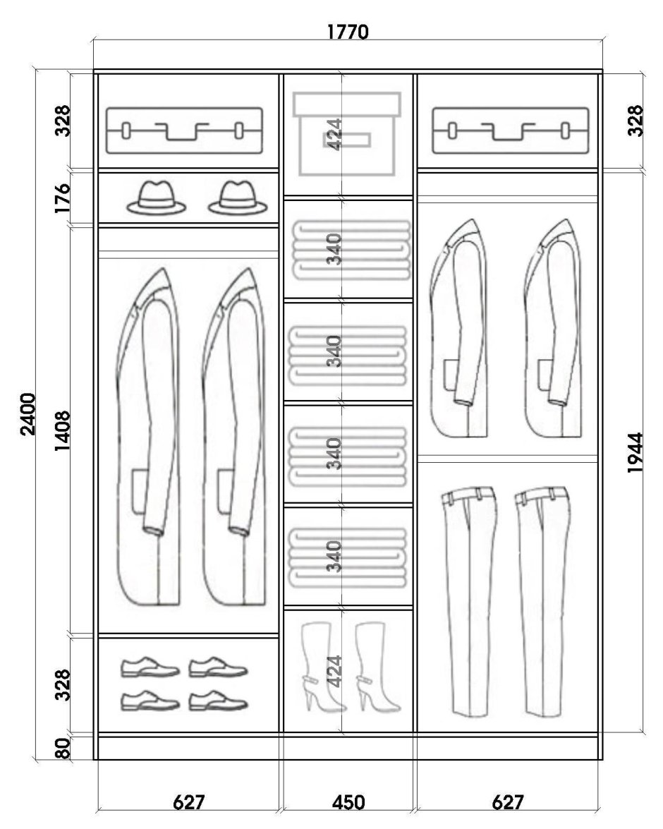 Высота штанги для верхней одежды