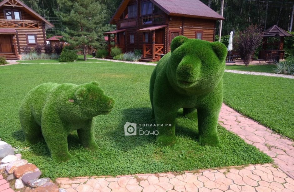 @Топиарная Садовая скульптура