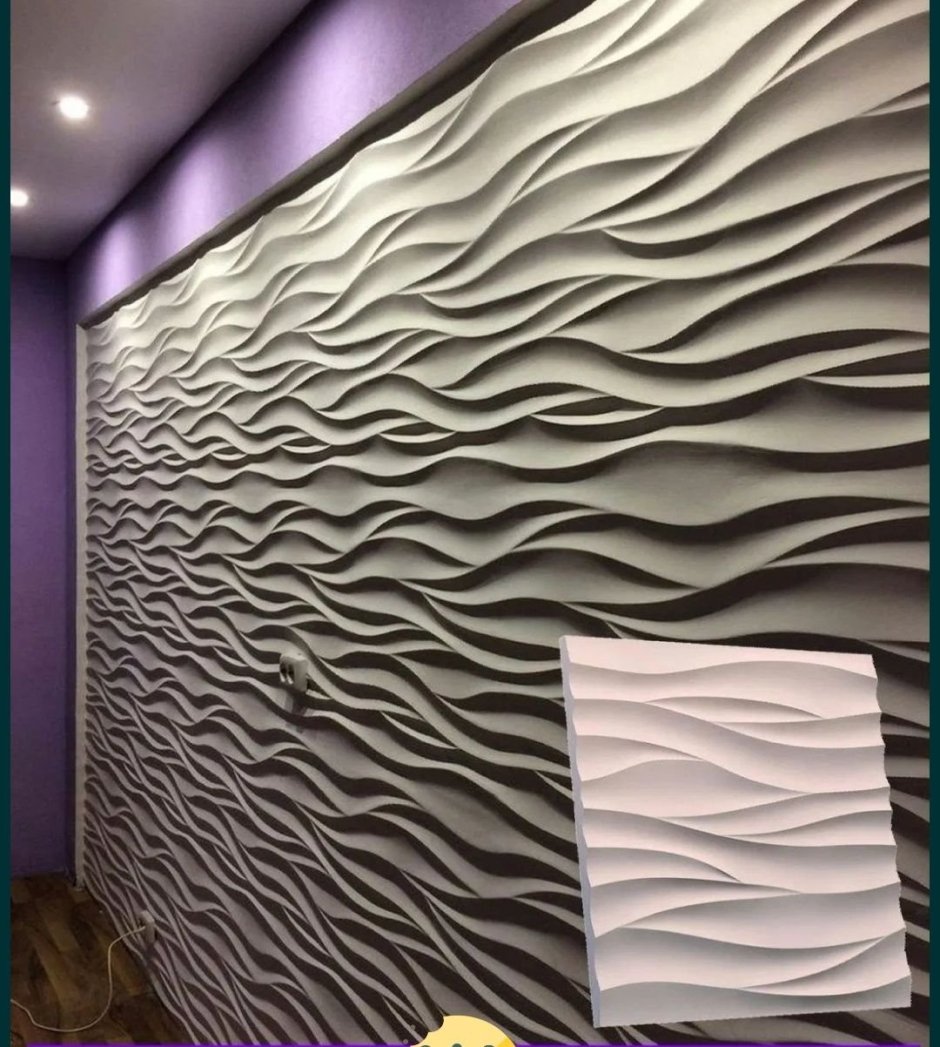 Гипсовая 3д панель «Band» модель 180