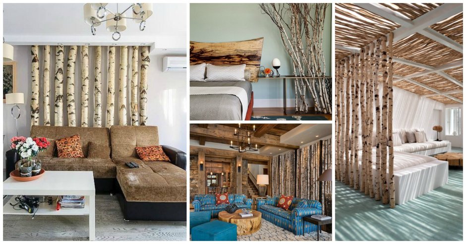 Фотозона с березами