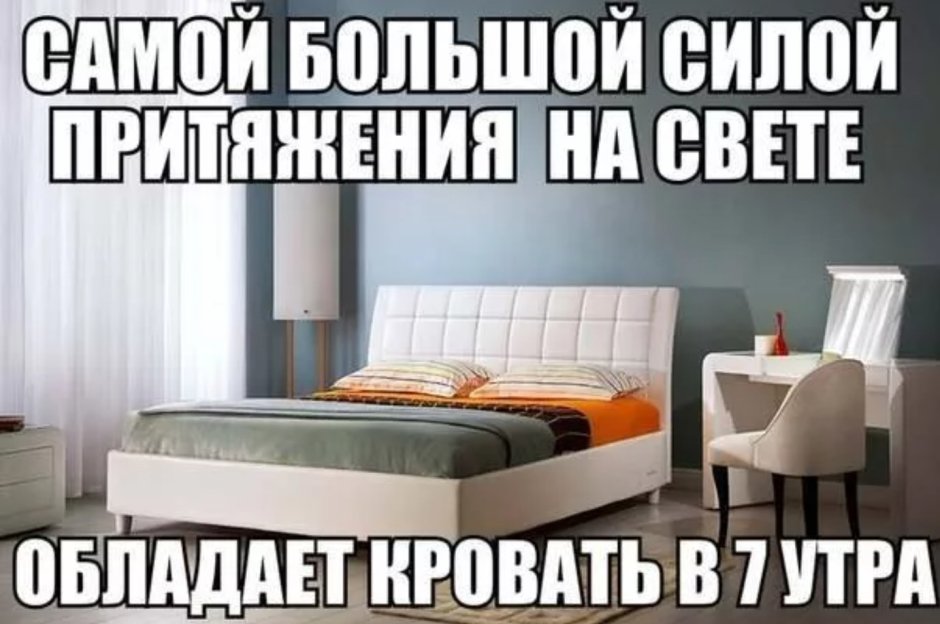 Прикольные пожелания спокойной ночи