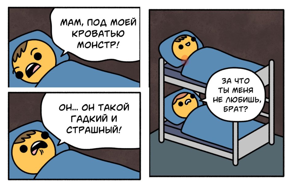 Кровать из коробок