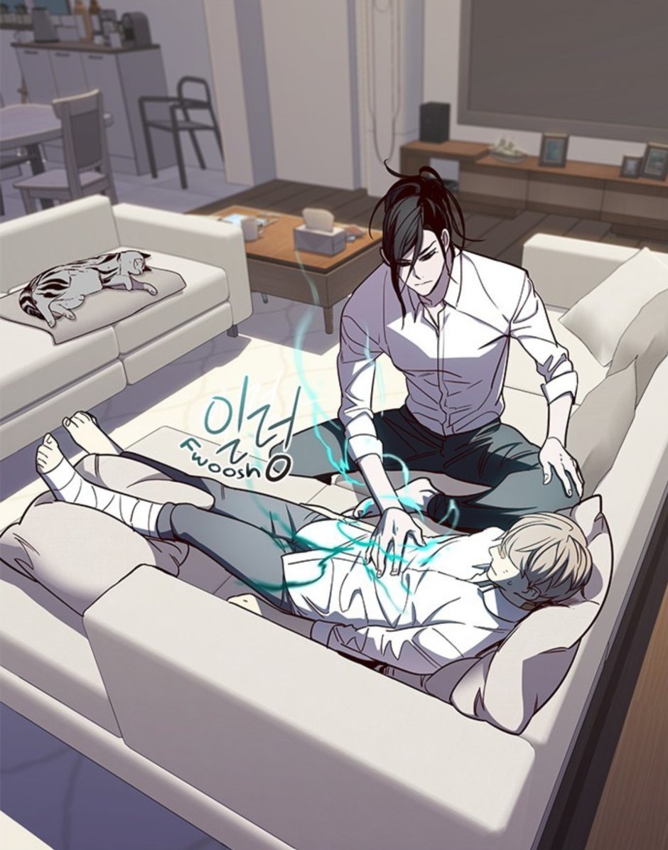 Кровать юмор