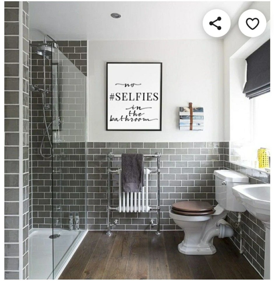 Черно-белая ванная комната