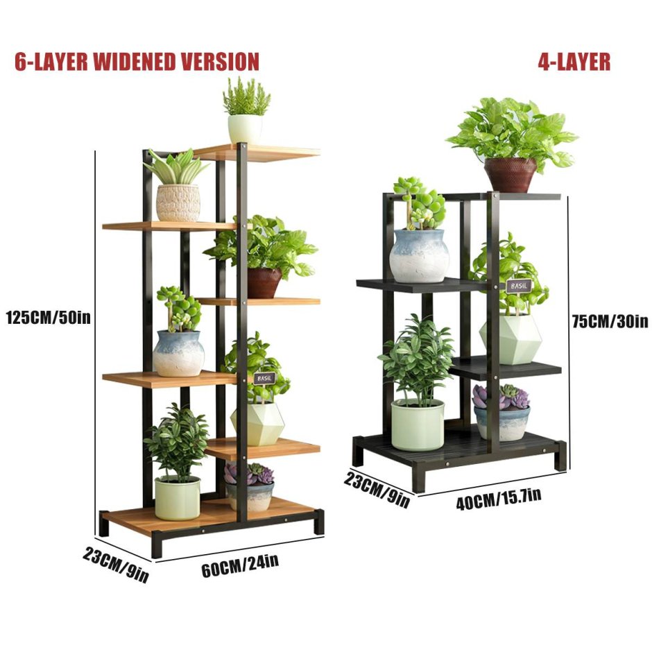 Этажерка для цветов