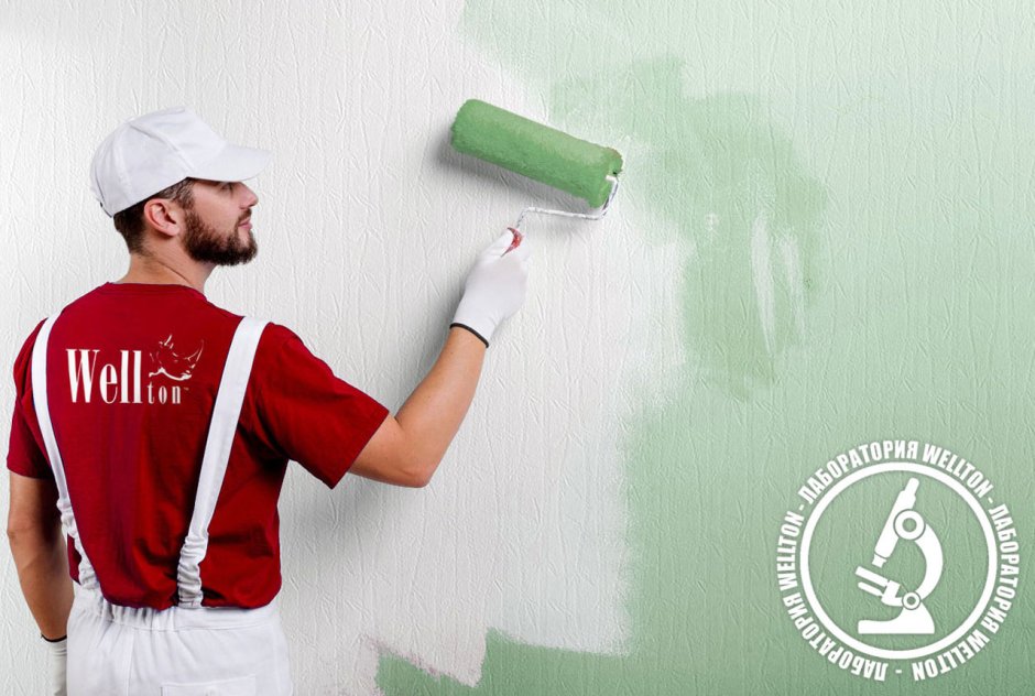 Покраска стен до и после