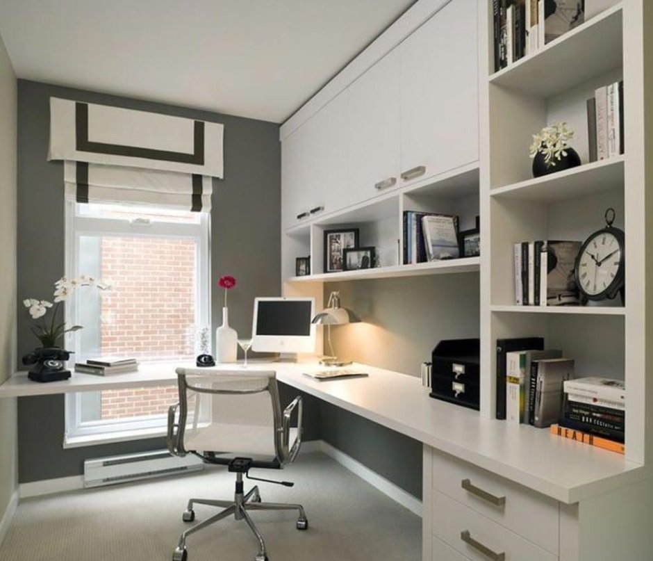 Светильник над письменным столом