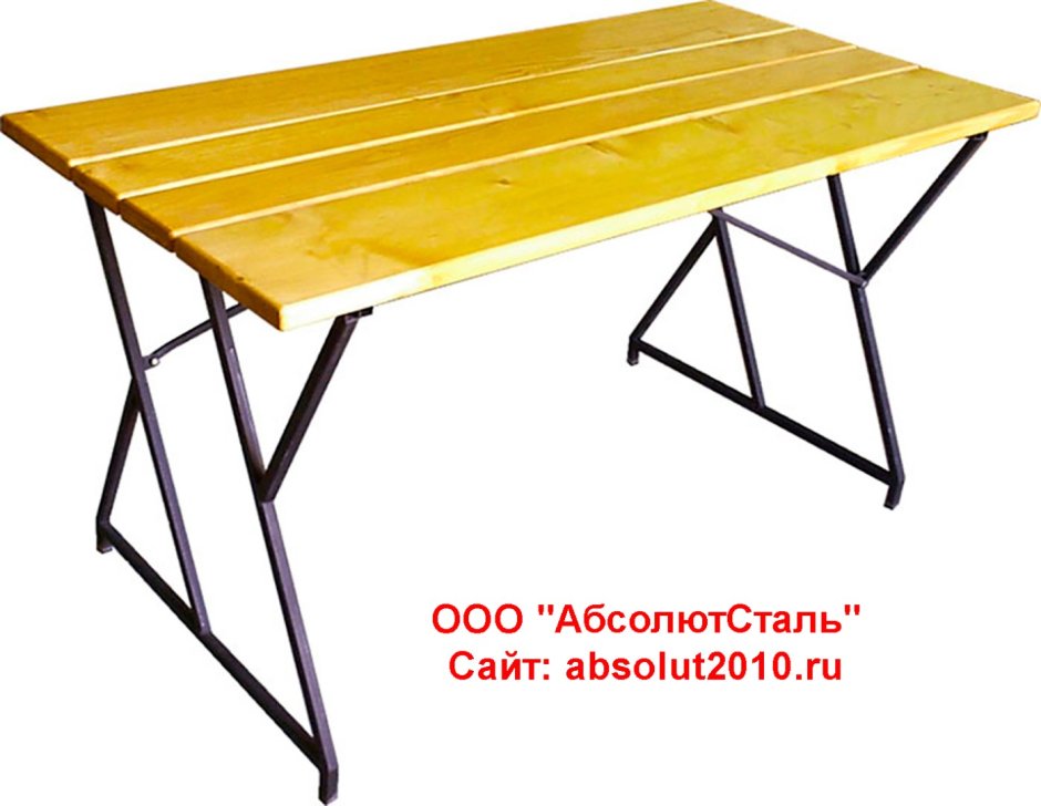 Стол садовый металлический