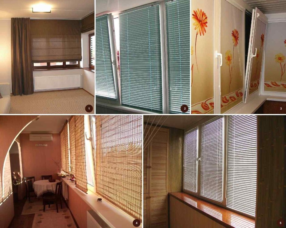 Шторы ширма на окна