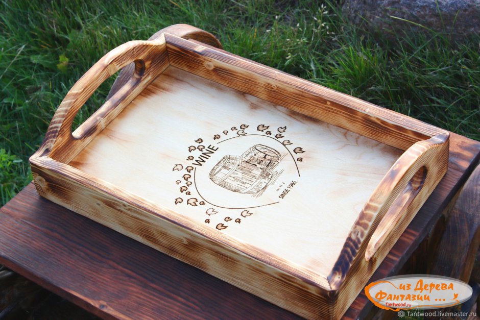 Подносы из дерева ручной работы