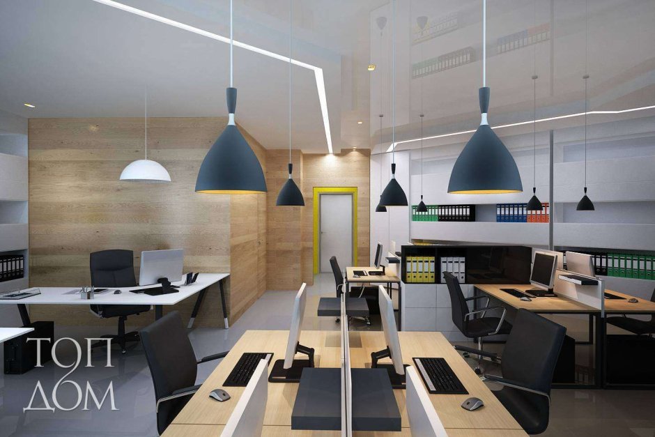 Свет в офисе
