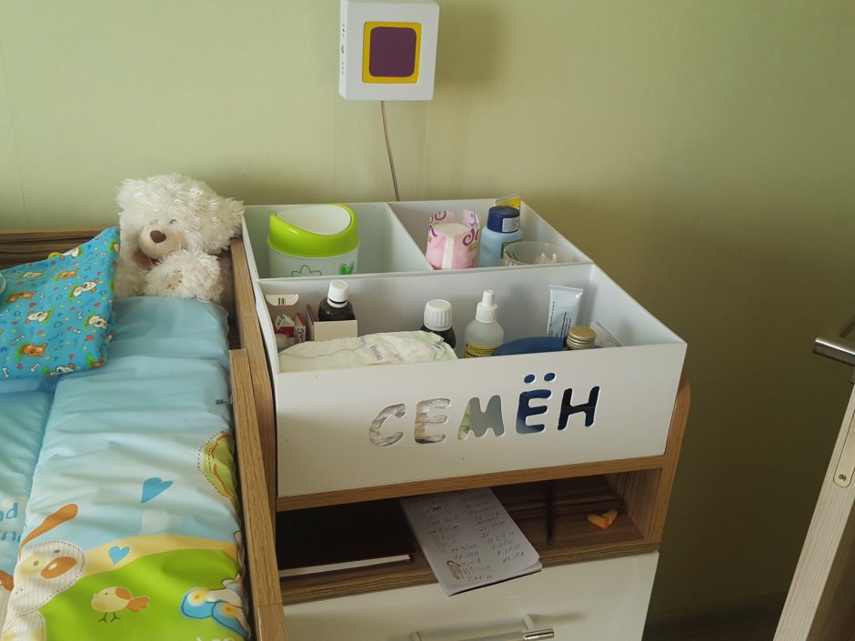 Коробка для хранения подгузников