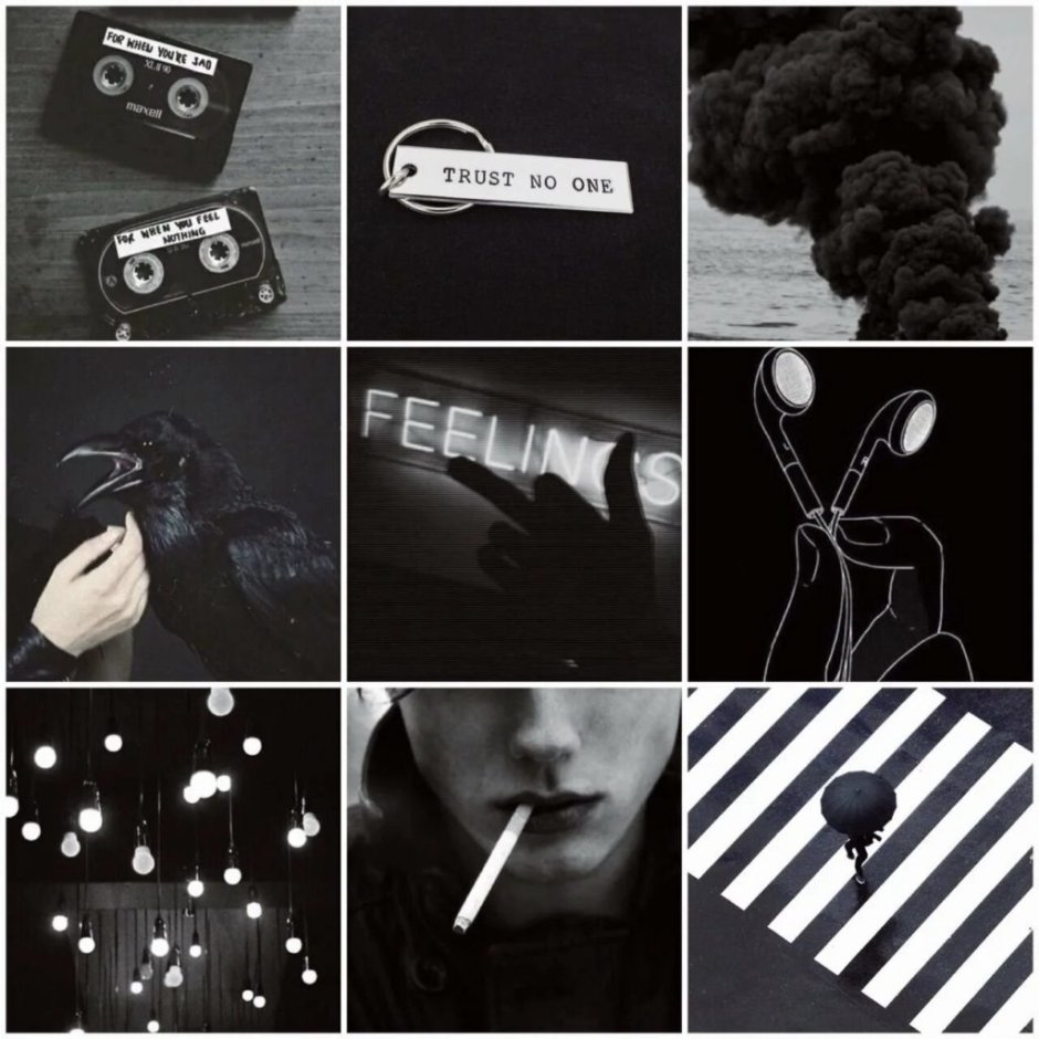 Эстетика в черно белом стиле