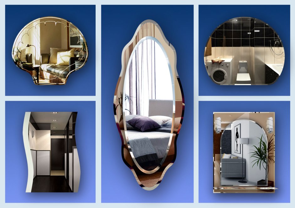 Зеркало настенное MZF-7002