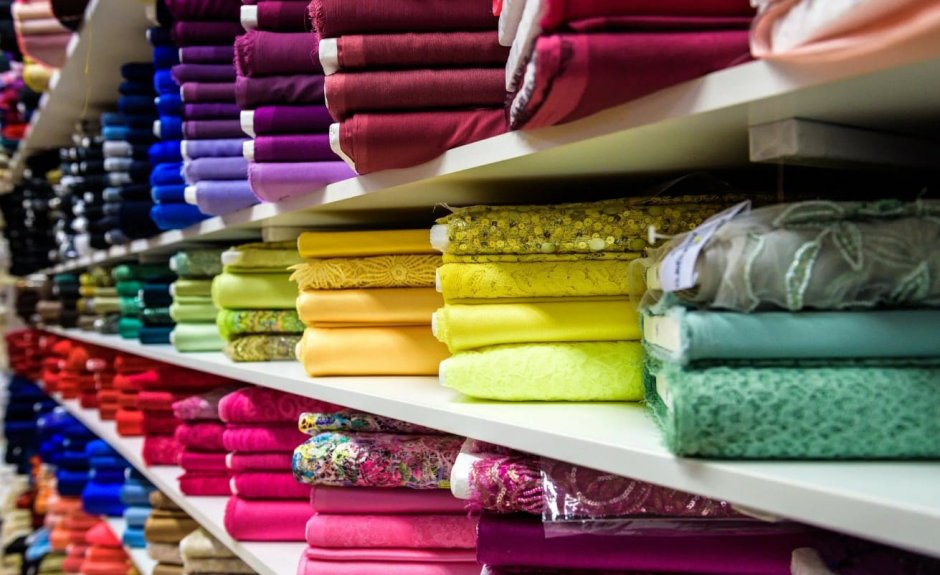 Швейная фурнитура