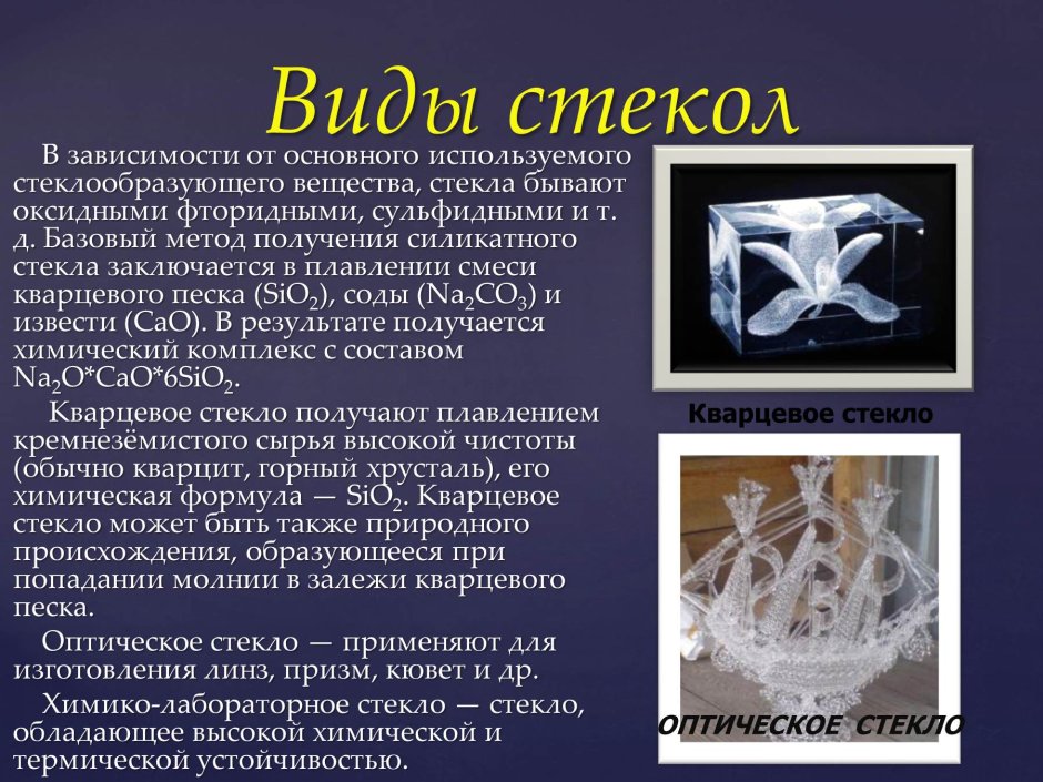 Интерьерные вазы