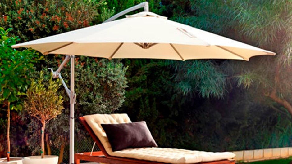 Шезлонг с зонтиком