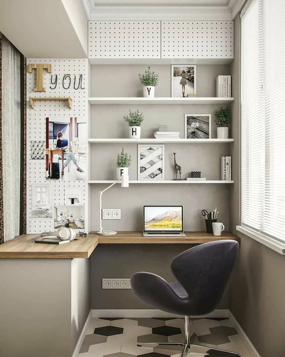 Рабочий уголок в скандинавском стиле