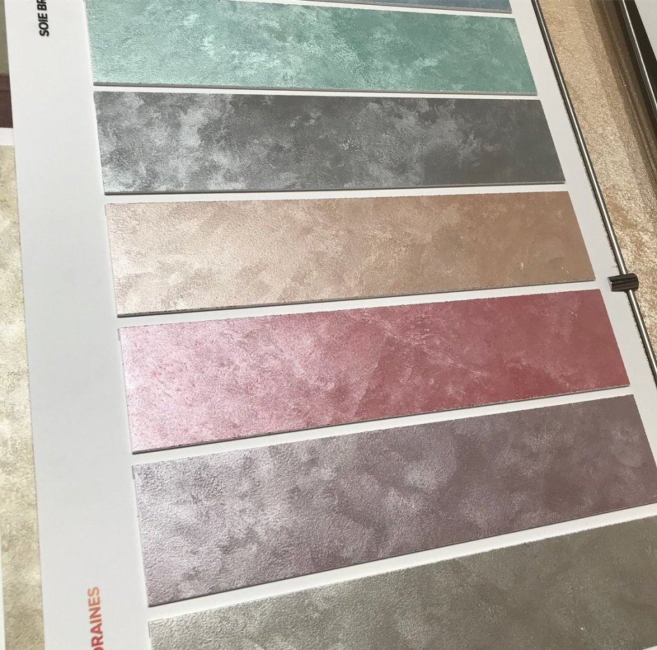 Винсент декор soie brillante