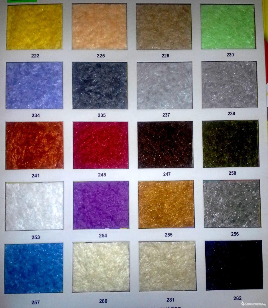 Жидкие обои