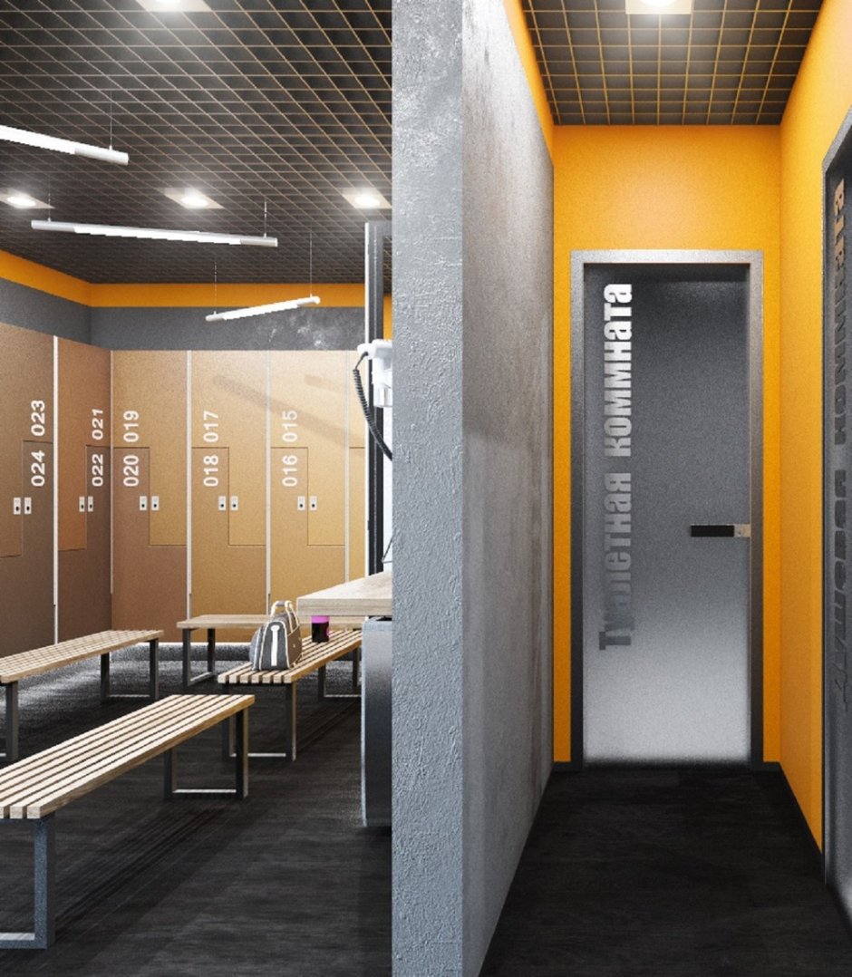 Раздевалка в тренажерном зале