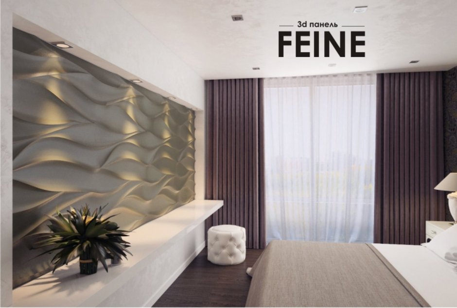 Гипсовые панели в интерьере гостиной