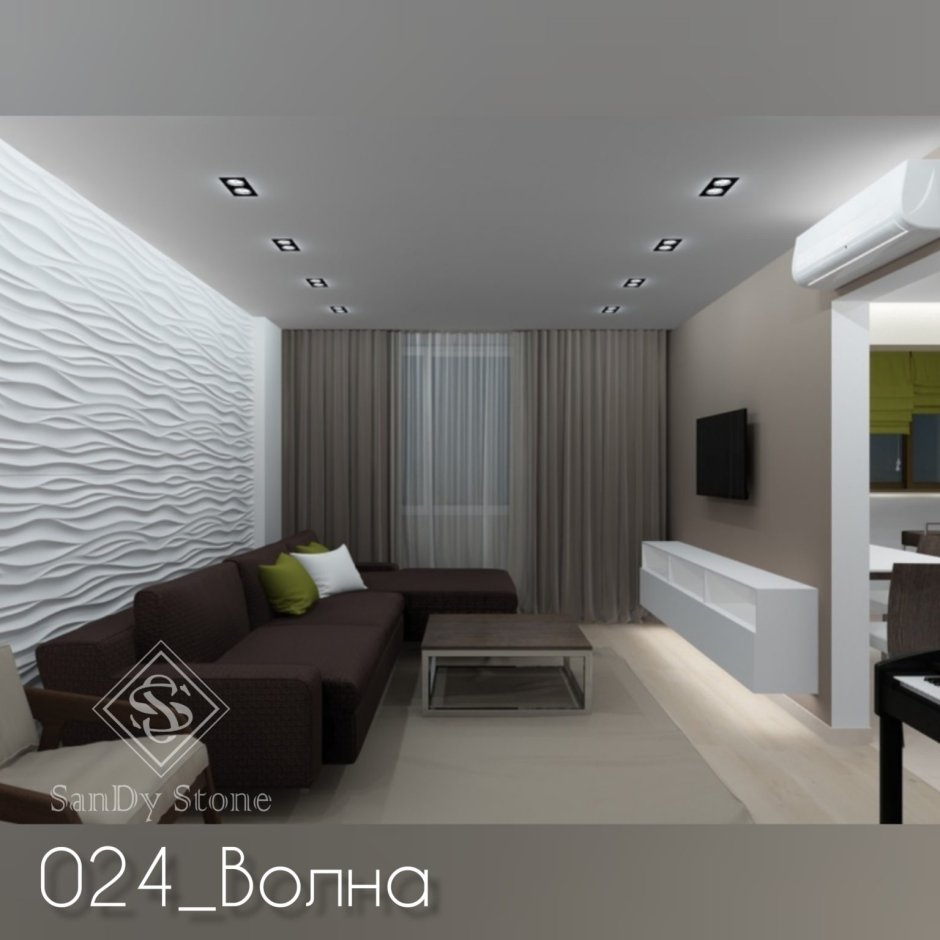 Гостиная с 3д панелями