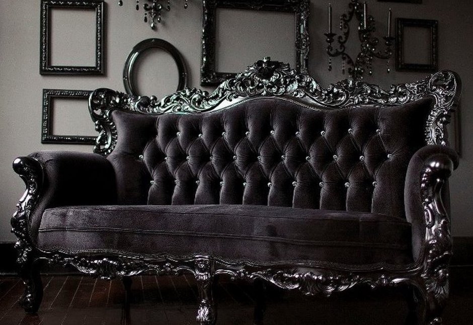 Королевский диван