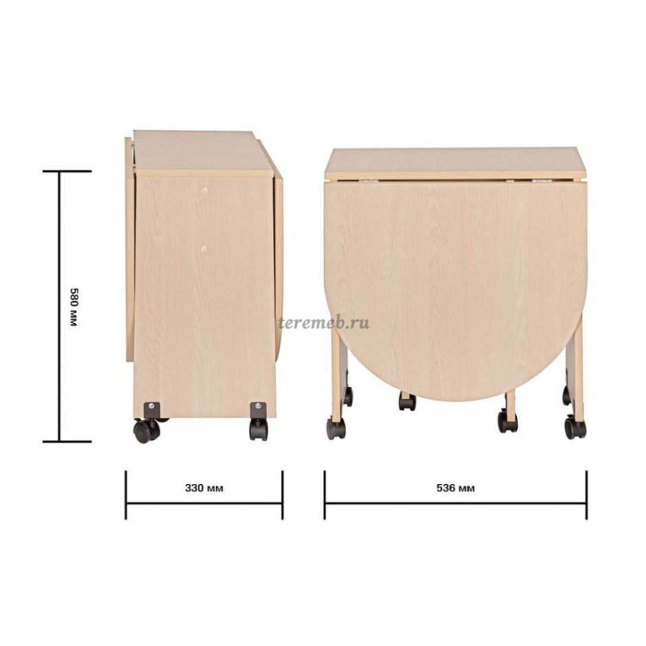 Стол-книжка, белый