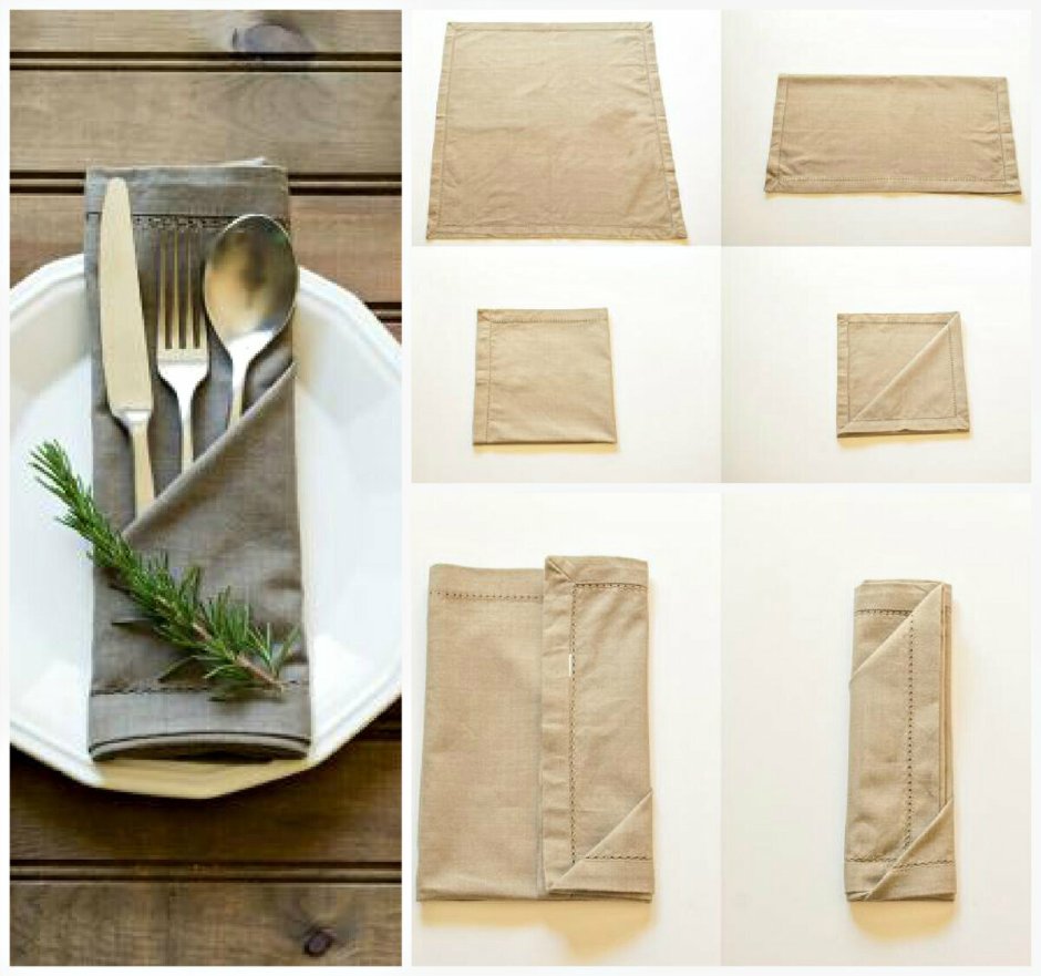 Сервировка столовых приборов в салфетку